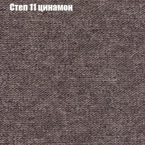 Диван Фреш 2 (ткань до 300) в Пуровске - purovsk.mebel24.online | фото 39