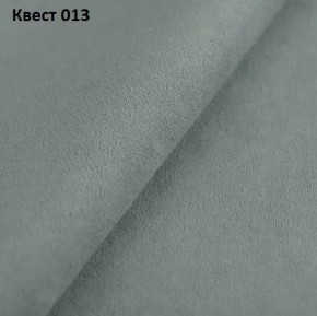 Диван Колизей-1 с выдвижной оттоманкой (ППУ) в Пуровске - purovsk.mebel24.online | фото 22