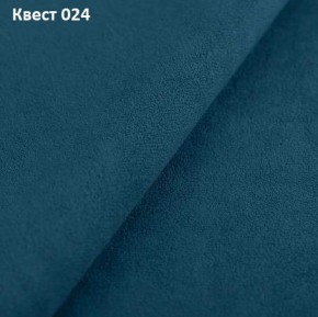 Диван Колизей-1 с выдвижной оттоманкой (ППУ) в Пуровске - purovsk.mebel24.online | фото 24