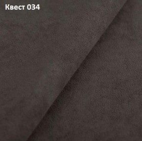 Диван Колизей-1 с выдвижной оттоманкой (ППУ) в Пуровске - purovsk.mebel24.online | фото 28