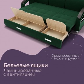 Диван Колизей-1 с выдвижной оттоманкой (ППУ) в Пуровске - purovsk.mebel24.online | фото 30