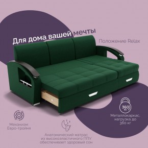 Диван Колизей-1 с выдвижной оттоманкой (ППУ) в Пуровске - purovsk.mebel24.online | фото 32