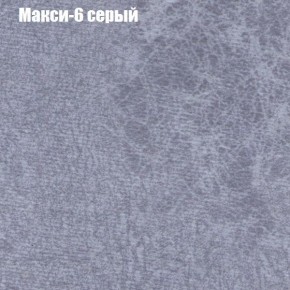 Диван Комбо 1 (ткань до 300) в Пуровске - purovsk.mebel24.online | фото 36