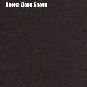 Диван Комбо 1 (ткань до 300) в Пуровске - purovsk.mebel24.online | фото 6