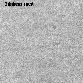 Диван Комбо 1 (ткань до 300) в Пуровске - purovsk.mebel24.online | фото 58