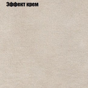 Диван Комбо 1 (ткань до 300) в Пуровске - purovsk.mebel24.online | фото 63