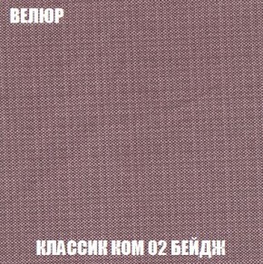 Диван Кристалл (ткань до 300) Боннель в Пуровске - purovsk.mebel24.online | фото 15