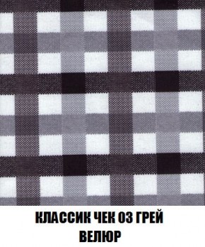 Диван Кристалл (ткань до 300) Боннель в Пуровске - purovsk.mebel24.online | фото 18