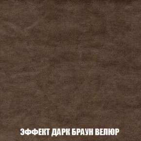 Диван Кристалл (ткань до 300) Боннель в Пуровске - purovsk.mebel24.online | фото 79
