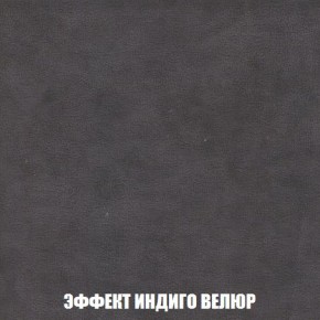 Диван Кристалл (ткань до 300) Боннель в Пуровске - purovsk.mebel24.online | фото 81
