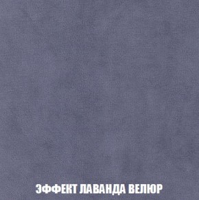 Диван Кристалл (ткань до 300) Боннель в Пуровске - purovsk.mebel24.online | фото 84