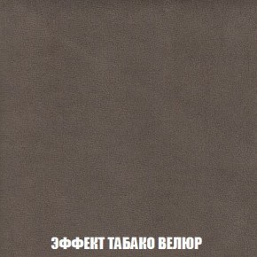 Диван Кристалл (ткань до 300) Боннель в Пуровске - purovsk.mebel24.online | фото 87
