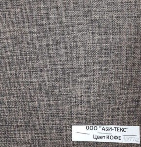 Диван-кровать Комфорт ЛАЙТ без подлокотников (2 подушки) DENIM в Пуровске - purovsk.mebel24.online | фото 10