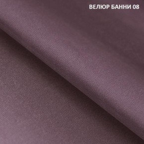 Диван прямой Gerad 11003 (ткань Банни 14/Банни 11) в Пуровске - purovsk.mebel24.online | фото 12