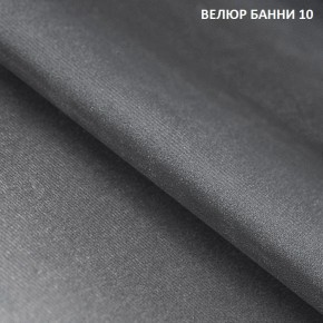 Диван прямой Gerad 11003 (ткань Банни 14/Банни 11) в Пуровске - purovsk.mebel24.online | фото 14