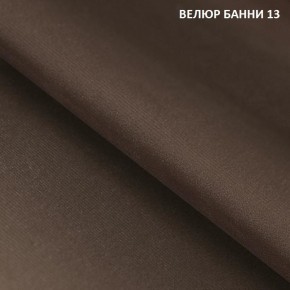 Диван прямой Gerad 11003 (ткань Банни 14/Банни 11) в Пуровске - purovsk.mebel24.online | фото 16