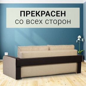 Диван прямой Юпитер 2 (Боннель) в Пуровске - purovsk.mebel24.online | фото 6