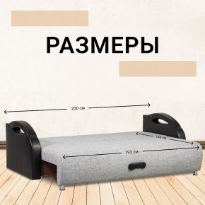 Диван прямой Юпитер (Боннель) в Пуровске - purovsk.mebel24.online | фото 6