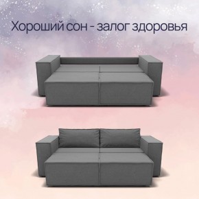 Диван Рашт (НПБ) в Пуровске - purovsk.mebel24.online | фото 4