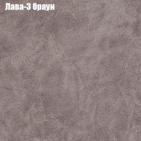 Диван Рио 1 (ткань до 300) в Пуровске - purovsk.mebel24.online | фото 15