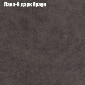 Диван Рио 2 (ткань до 300) в Пуровске - purovsk.mebel24.online | фото 17