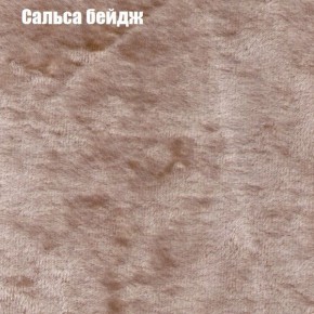 Диван Рио 4 (ткань до 300) в Пуровске - purovsk.mebel24.online | фото 33