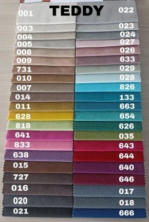 Диван Сканди (НПБ) 1200*1950 в Пуровске - purovsk.mebel24.online | фото 24