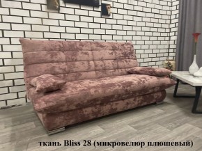 Диван Сноуден (Snowden) НПБ ткань до 500 руб. в Пуровске - purovsk.mebel24.online | фото