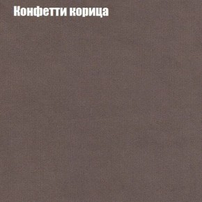 Диван угловой КОМБО-1 МДУ (ткань до 300) в Пуровске - purovsk.mebel24.online | фото 67