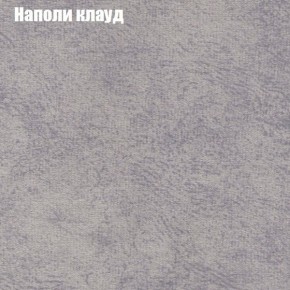 Диван угловой КОМБО-2 МДУ (ткань до 300) в Пуровске - purovsk.mebel24.online | фото 40