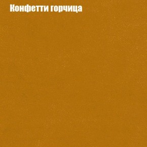 Диван угловой КОМБО-3 МДУ (ткань до 300) в Пуровске - purovsk.mebel24.online | фото 19