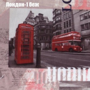 Диван угловой КОМБО-3 МДУ (ткань до 300) в Пуровске - purovsk.mebel24.online | фото 29