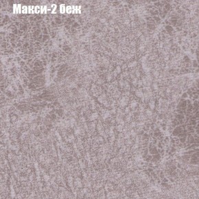 Диван угловой КОМБО-3 МДУ (ткань до 300) в Пуровске - purovsk.mebel24.online | фото 32