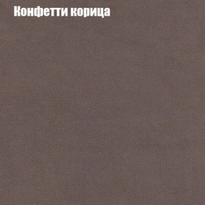Диван угловой КОМБО-4 МДУ (ткань до 300) в Пуровске - purovsk.mebel24.online | фото 21