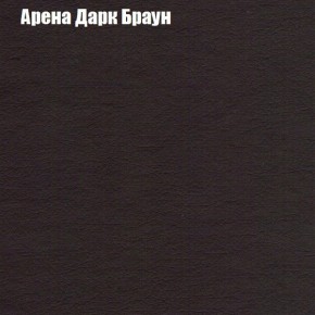 Диван угловой КОМБО-4 МДУ (ткань до 300) в Пуровске - purovsk.mebel24.online | фото 4