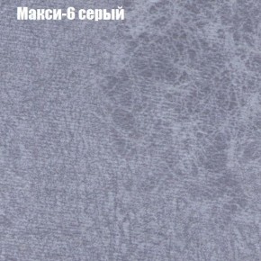 Диван угловой КОМБО-4 МДУ (ткань до 300) в Пуровске - purovsk.mebel24.online | фото 34
