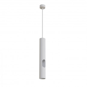 DK4045-WH Подвесной светильник, с декоративным вырезом, IP 20, до 15 Вт, LED, GU10, белый, алюминий в Пуровске - purovsk.mebel24.online | фото 1