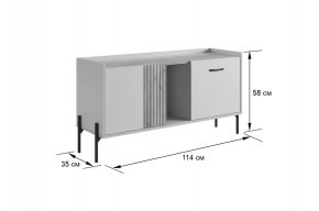 ДОМИНИКА К3 Гостиная в Пуровске - purovsk.mebel24.online | фото 4