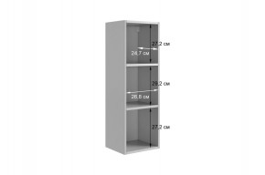 ДОМИНИКА К5 Гостиная в Пуровске - purovsk.mebel24.online | фото 7
