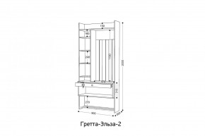 ГРЕТТА-ЭЛЬЗА 2 Прихожая в Пуровске - purovsk.mebel24.online | фото 2