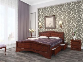 КАРИНА-6 Кровать из массива  (Орех) с 2-мя ящиками в Пуровске - purovsk.mebel24.online | фото