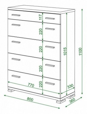 Комод Домино КМ-1 в Пуровске - purovsk.mebel24.online | фото 3