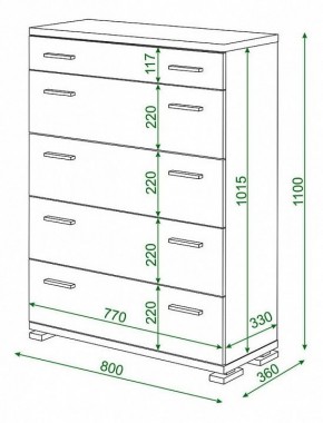 Комод Домино КМ-1 в Пуровске - purovsk.mebel24.online | фото 2