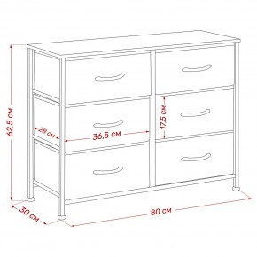 Комод Leset Линкс 6 ящ. (к/з), Каркас Белый, ящики Белые в Пуровске - purovsk.mebel24.online | фото 8