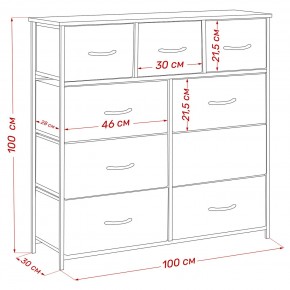 Комод Leset Линкс 9 ящиков (к/з) в Пуровске - purovsk.mebel24.online | фото 12