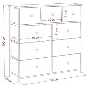 Комод Leset Линкс 9 ящиков (МДФ) в Пуровске - purovsk.mebel24.online | фото 12