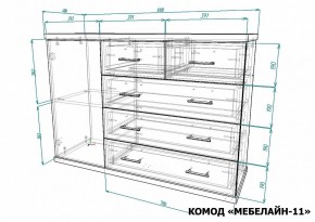 Комод Мебелайн-11 в Пуровске - purovsk.mebel24.online | фото 3