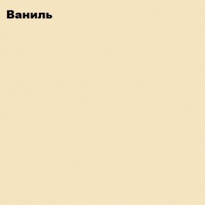 ЮНИОР-2 Комод (МДФ матовый) в Пуровске - purovsk.mebel24.online | фото