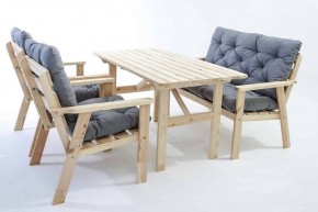 Комплект для отдыха Ньюпорт в Пуровске - purovsk.mebel24.online | фото 5