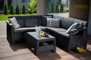 Комплект мебели угловой Корфу Релакс Сет (CORFU II RELAX SET) графит в Пуровске - purovsk.mebel24.online | фото 1